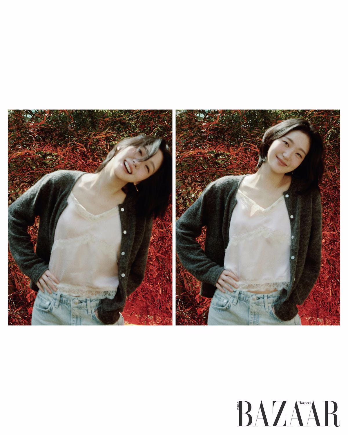 Kim Go Eun and Kim Jae Won's dynamic