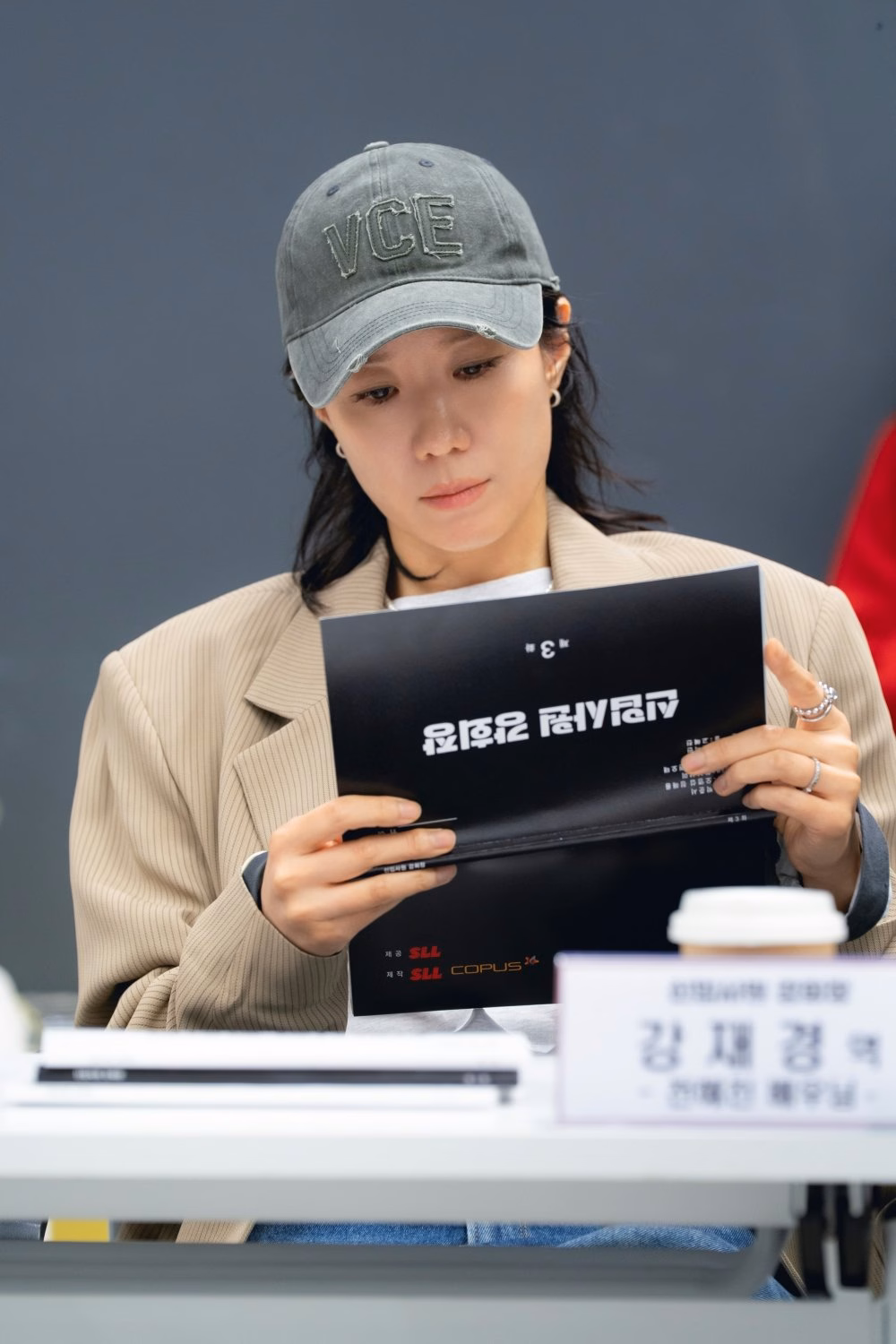 Jeon Hye Jin and Jin Goo in Action