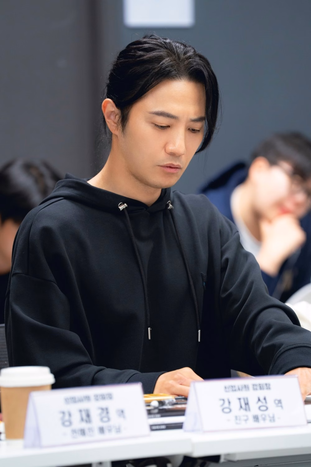 Son Hyun Joo's Commanding Presence