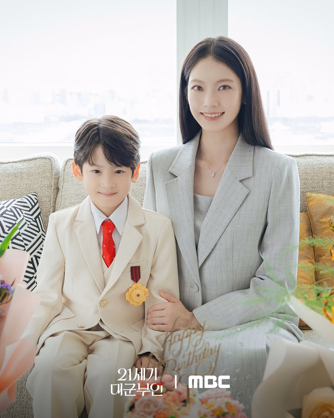 A glimpse of the royal setting in the drama