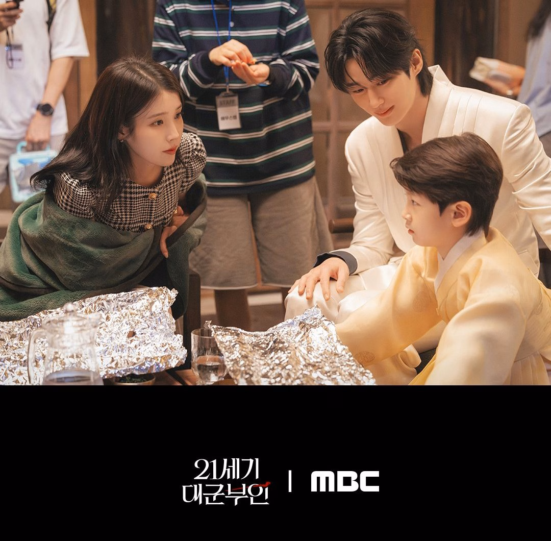 A tender moment between IU and Byeon Woo Seok