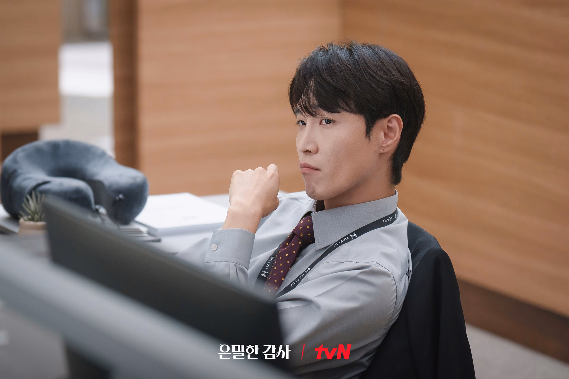 Team leader Moo Kwang Il