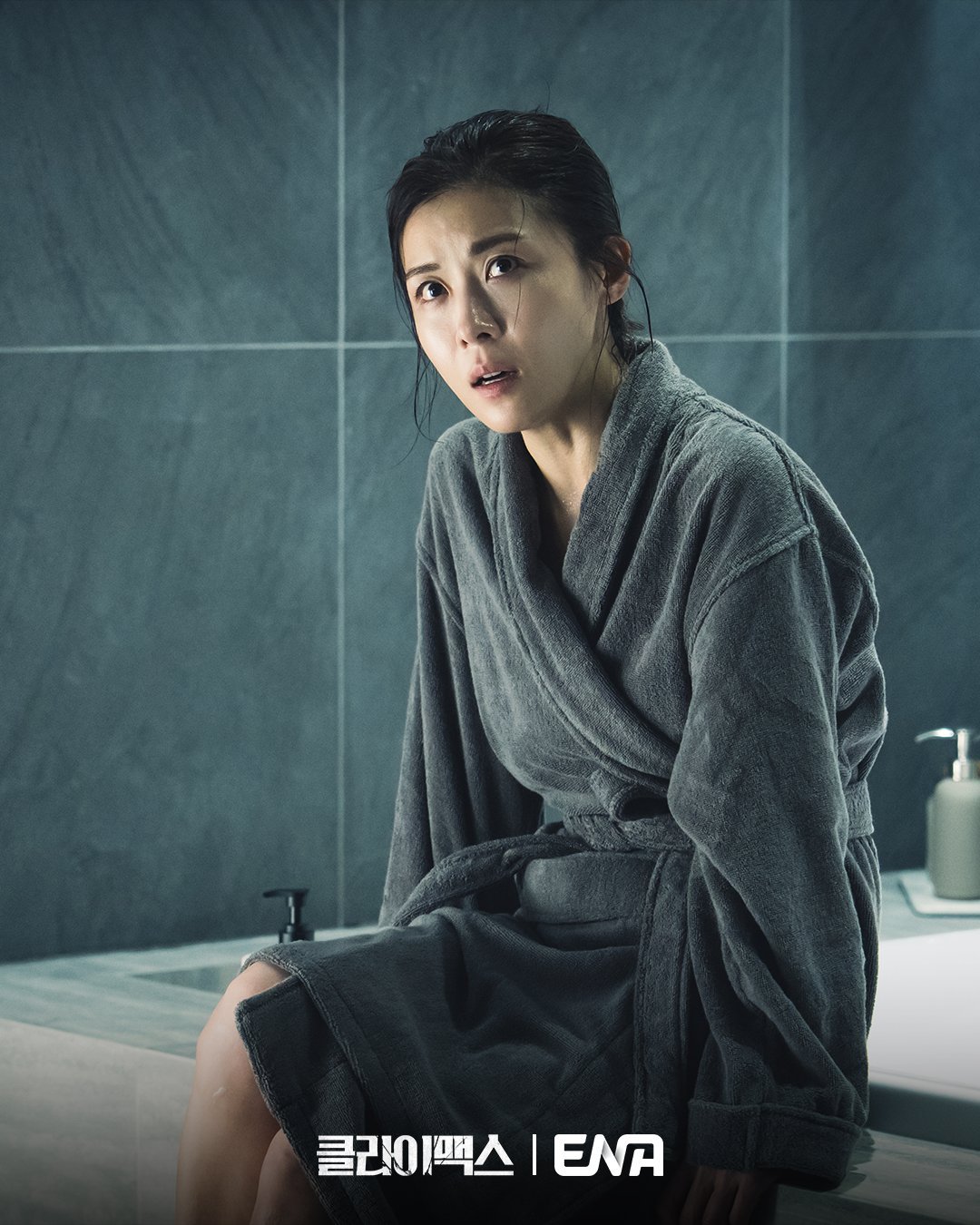 Sang Ah's troubled past resurfaces