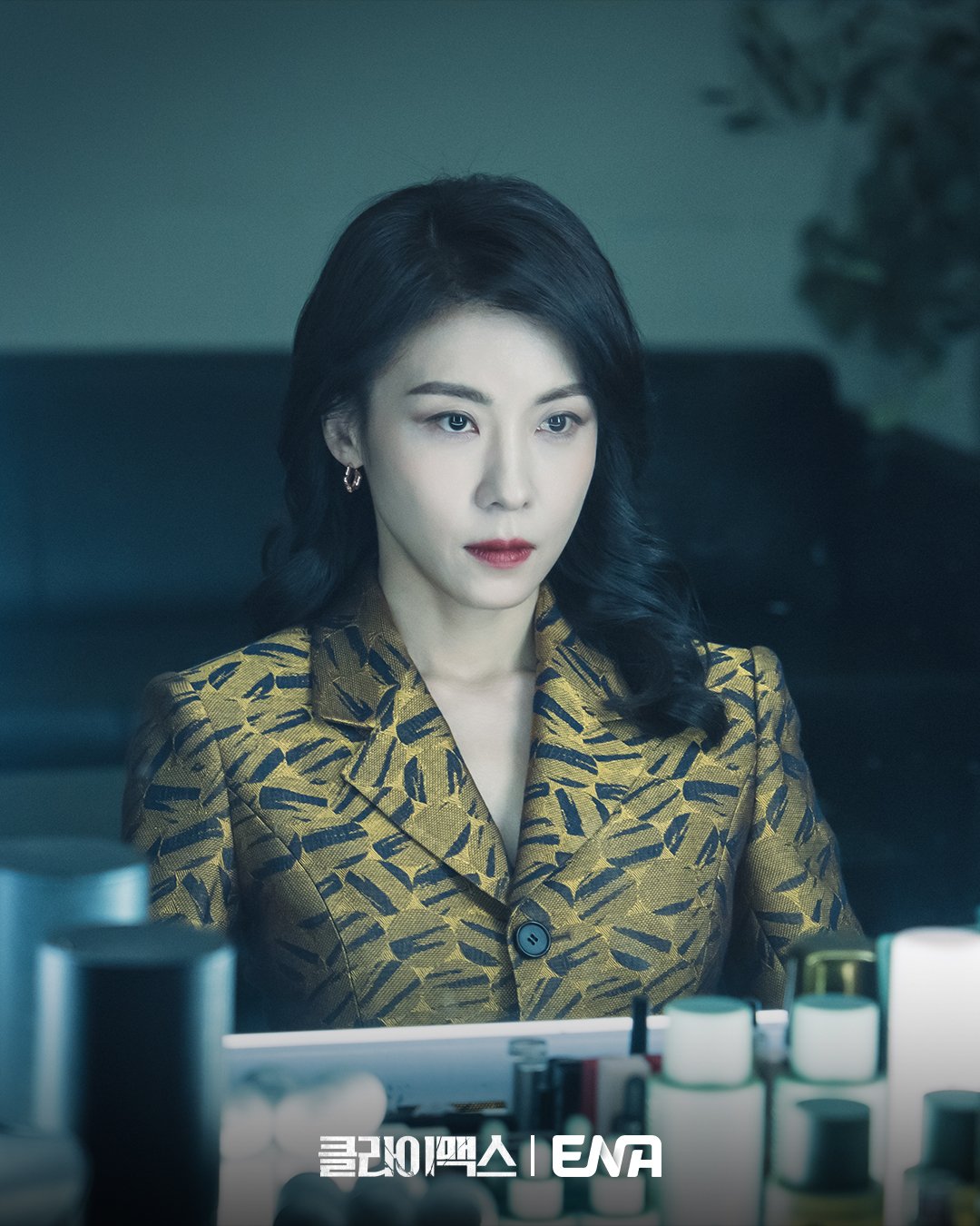 A dramatic turning point