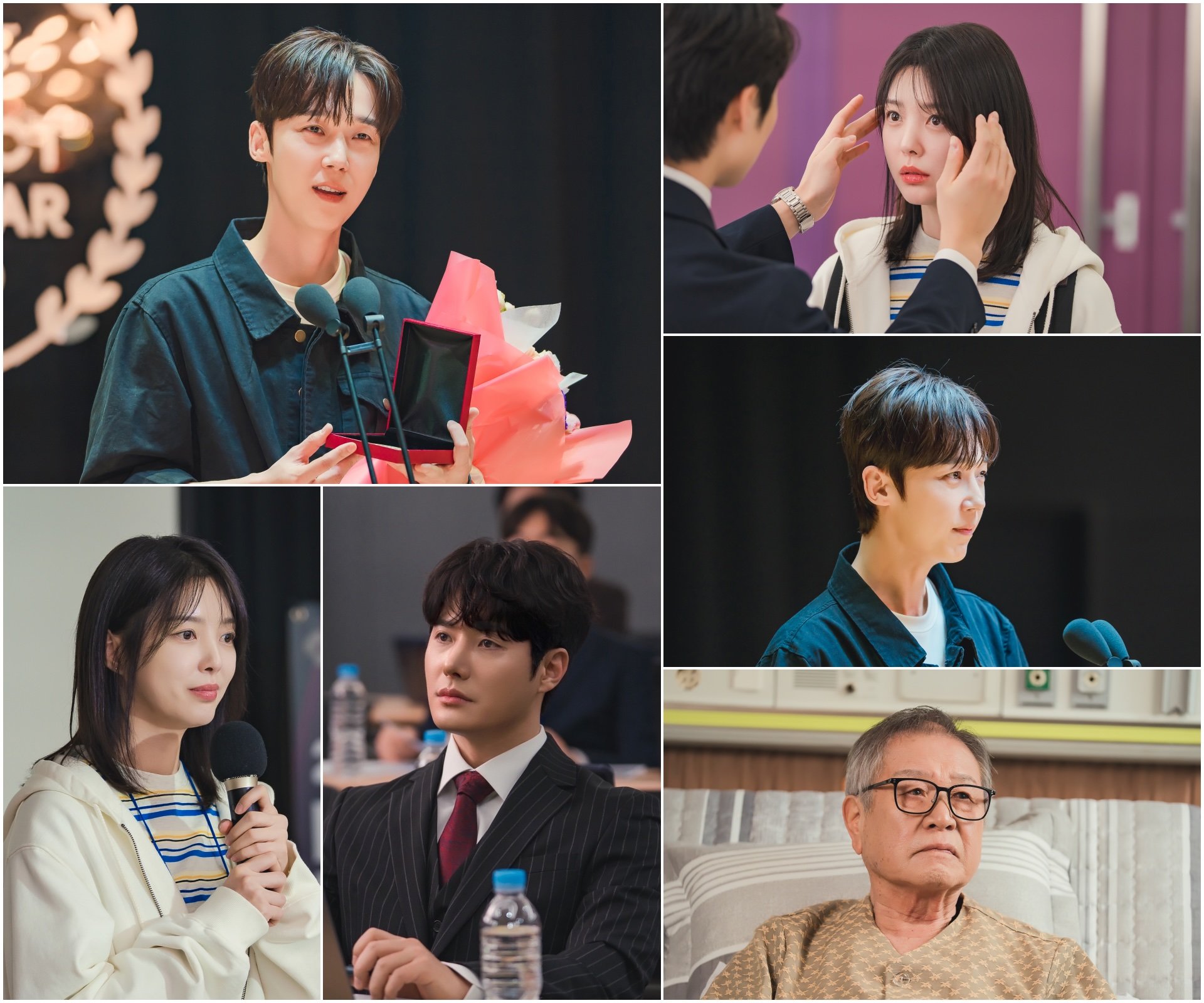 Go Gyeol at the awards ceremony