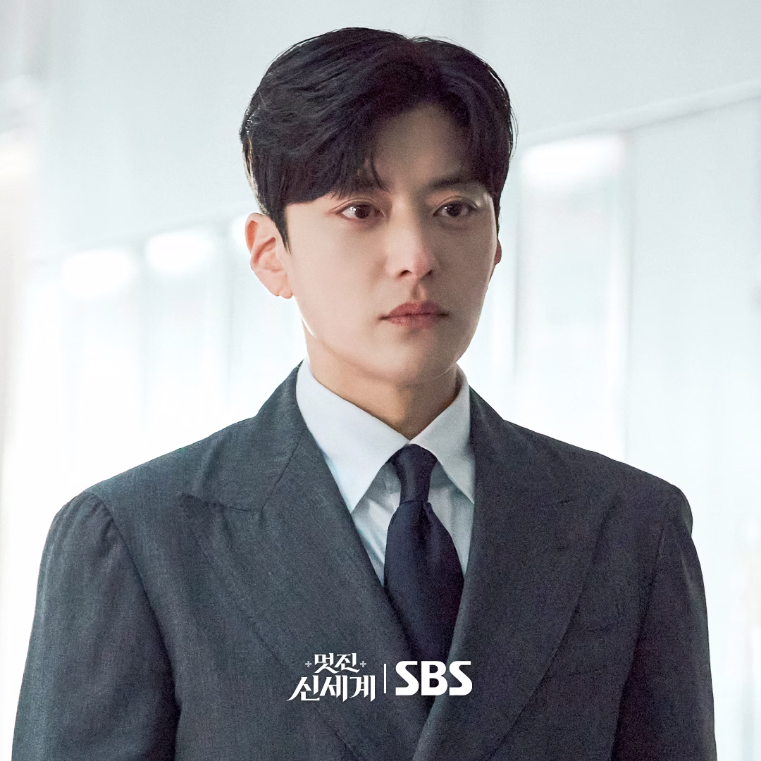 Historical Meets Modern